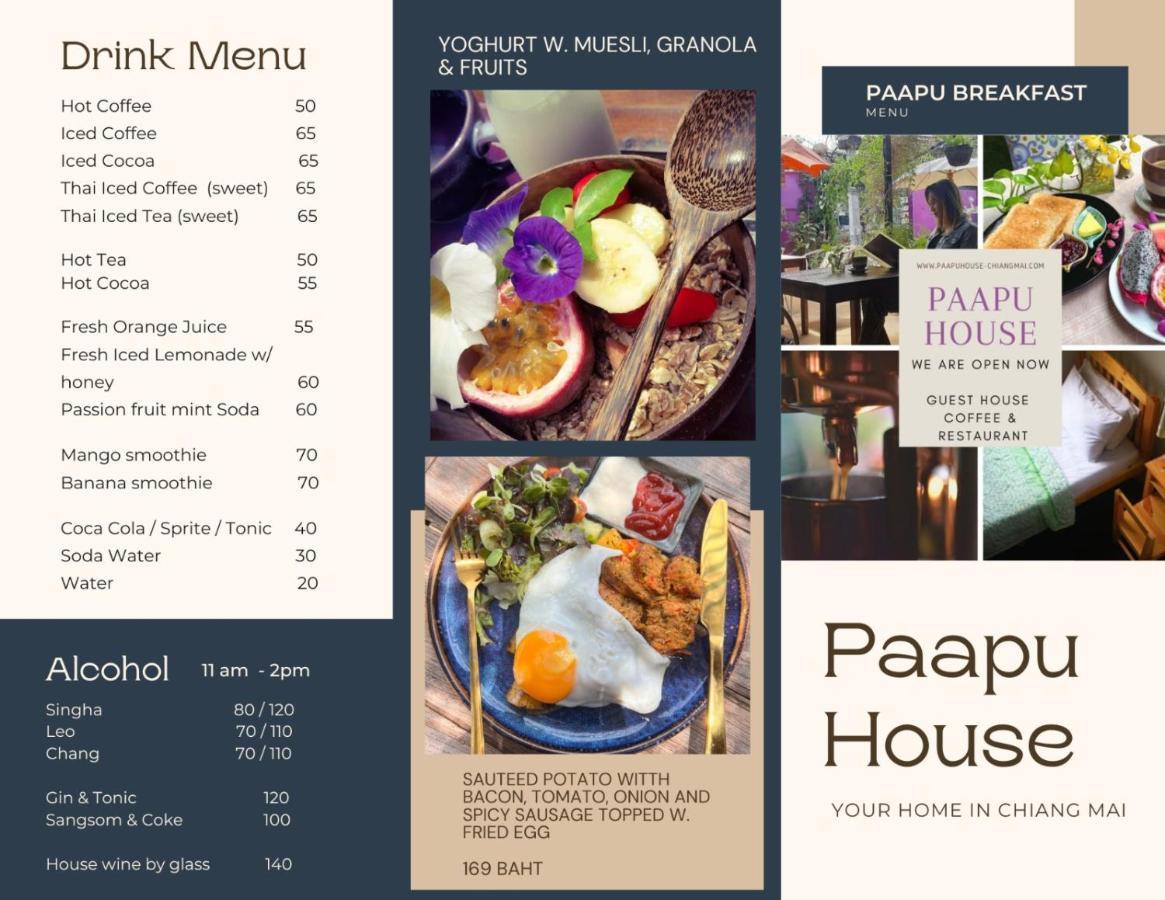Bed and breakfast Paapu House 2*